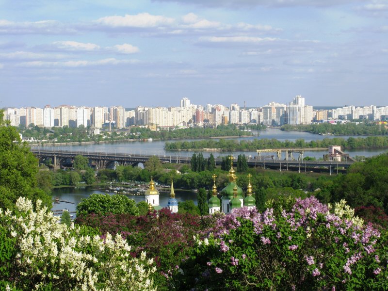 Ботанический сад им Гришко Киев