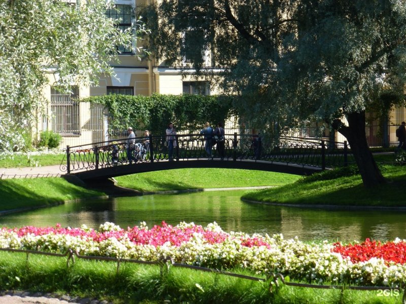 Питер Юсуповский сад