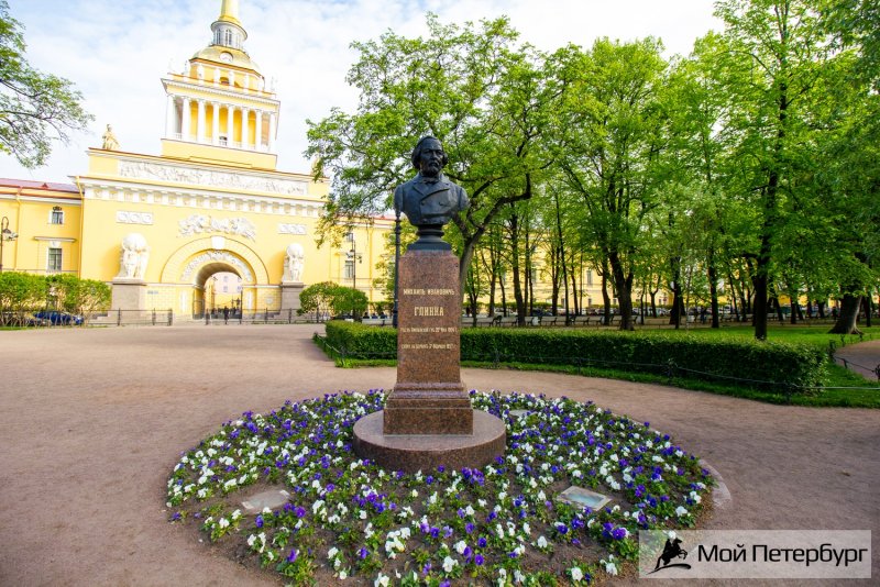 Александровский сад Санкт-Петербург Адмиралтейство