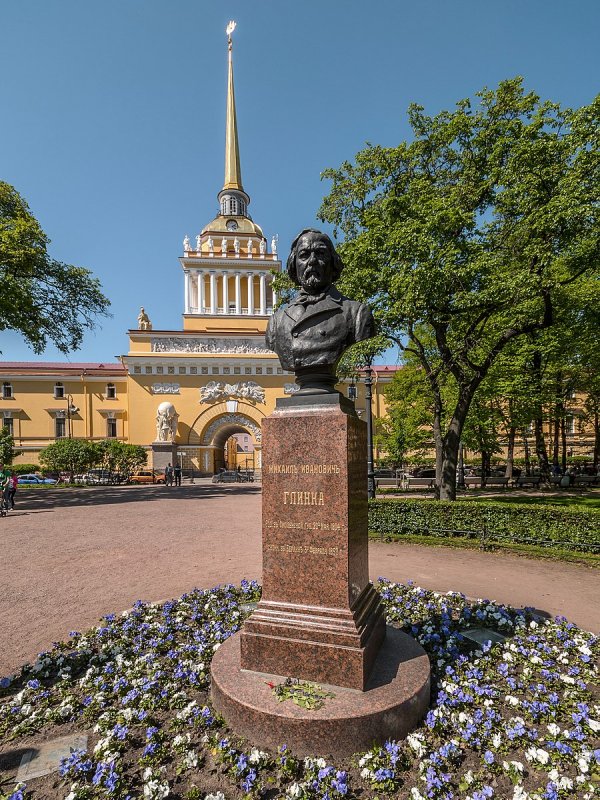 Памятник Глинке (Александровский сад)