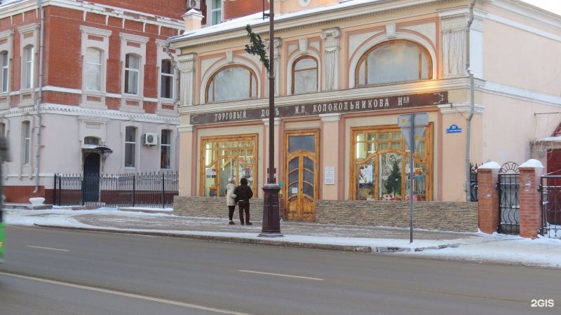 Музея-усадьбы Купцов Колокольниковых Тюмень