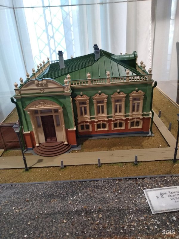 Музей усадьба Колокольниковых Тюмень