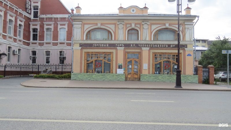 Музей Колокольникова в Тюмени