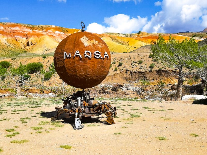 Марс 1 горный Алтай