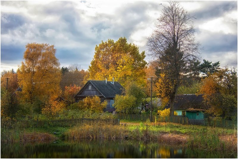 Осень деревня Зенькино
