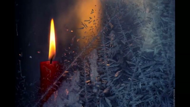 Зима свечи