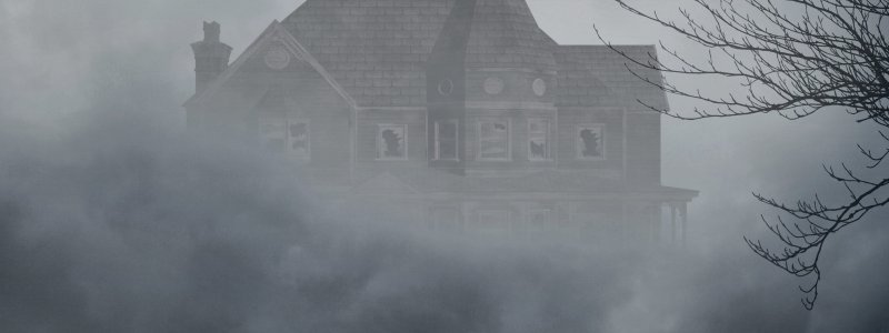 Страшный страшный дом в тумане