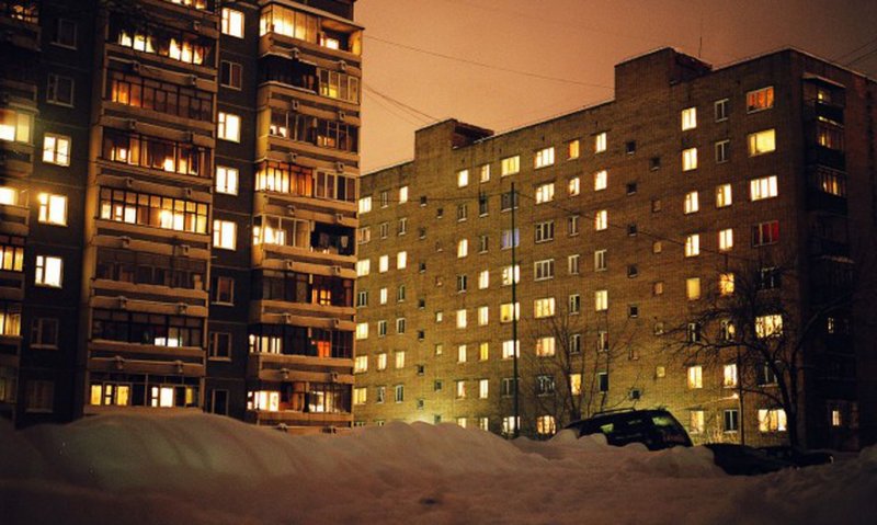 Вечер зима многоэтажки Россия