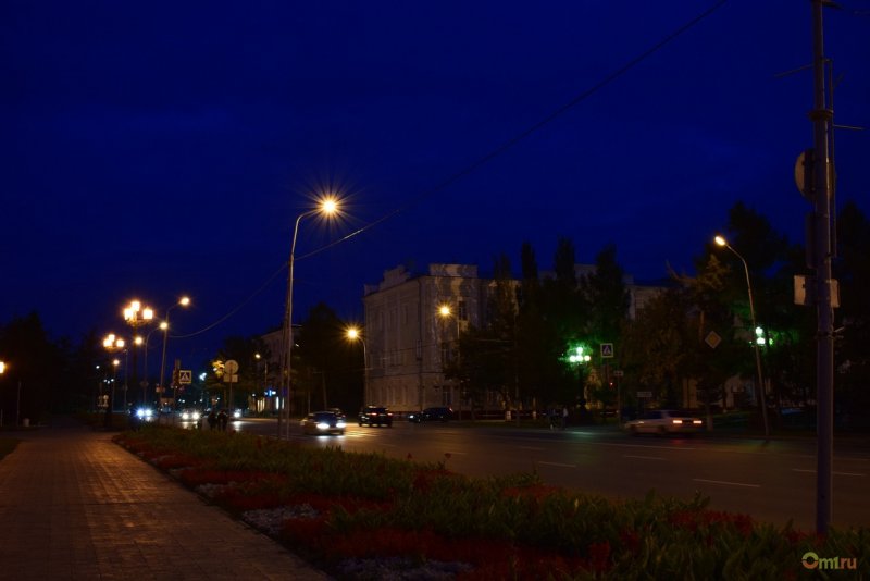 Омск City