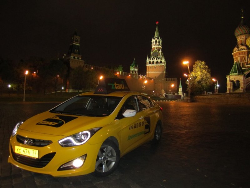 Такси ночью в Москве