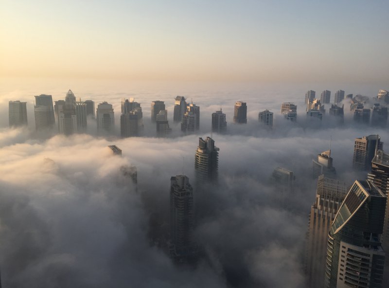 Жуткий туман в городе