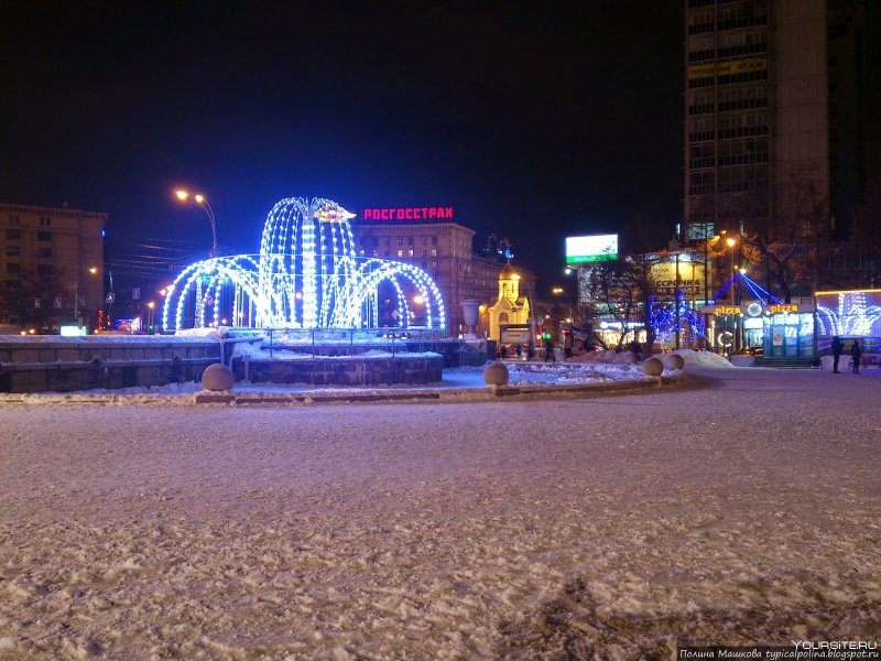 Площадь Ленина Новосибирск зимой