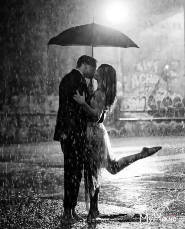 Двое влюбленных под дождем