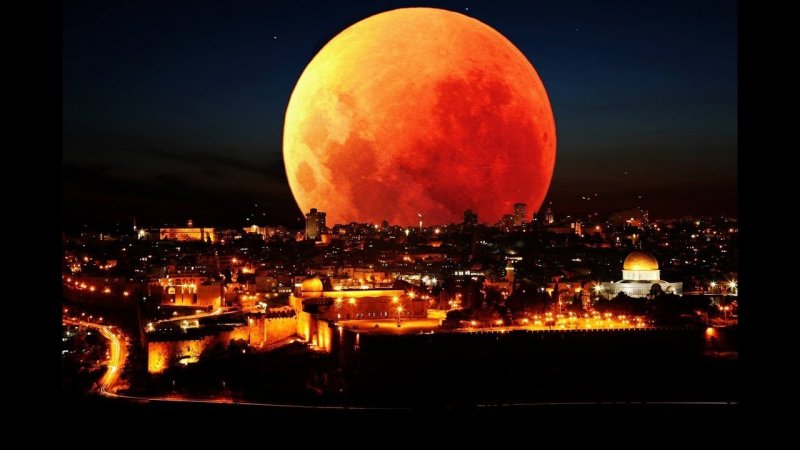 Большая оранжевая Луна