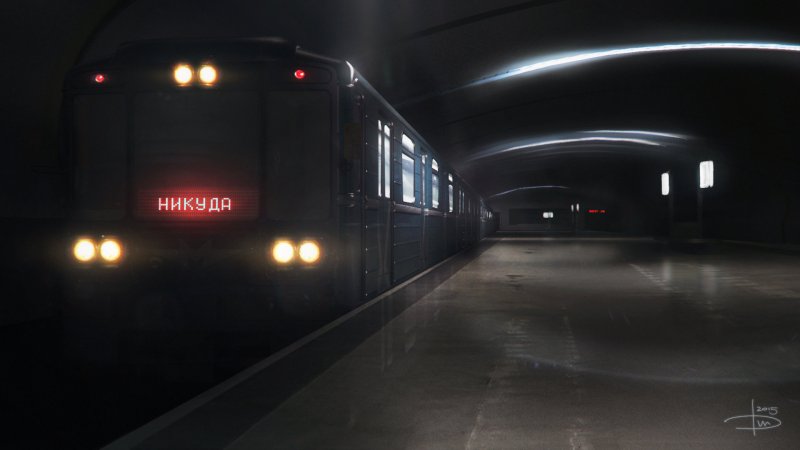 Поезд метро в никуда