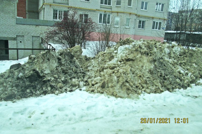 Площадка для складирования снега