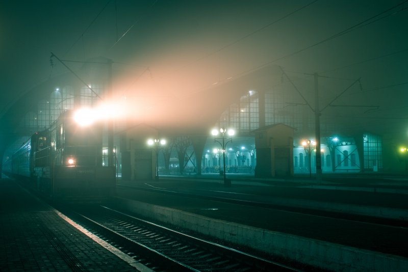 Станция туман