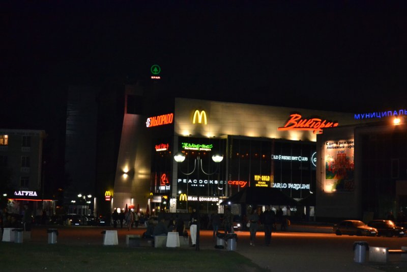 Площадь Победы Рязань ночью
