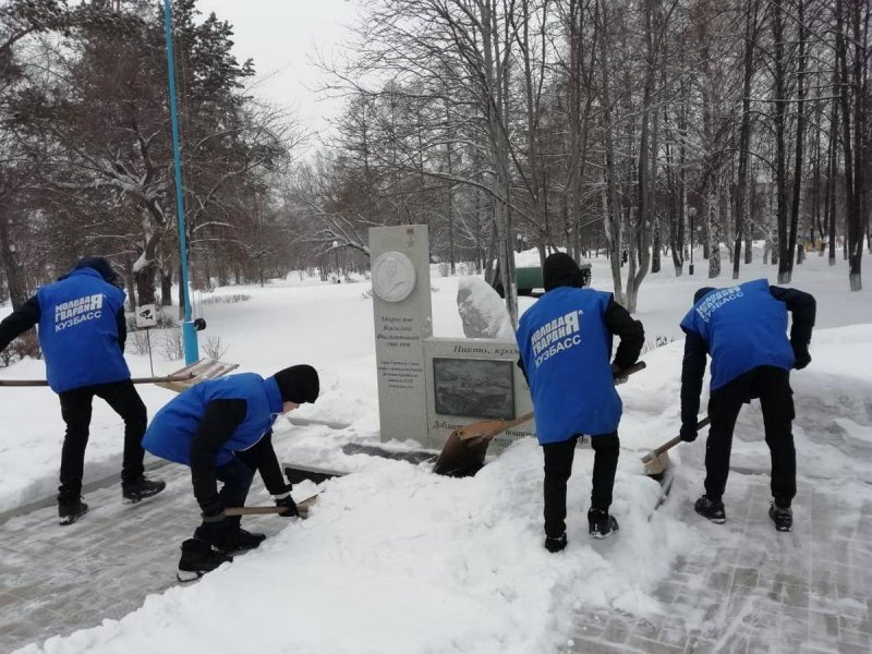 Снег в Киселевске