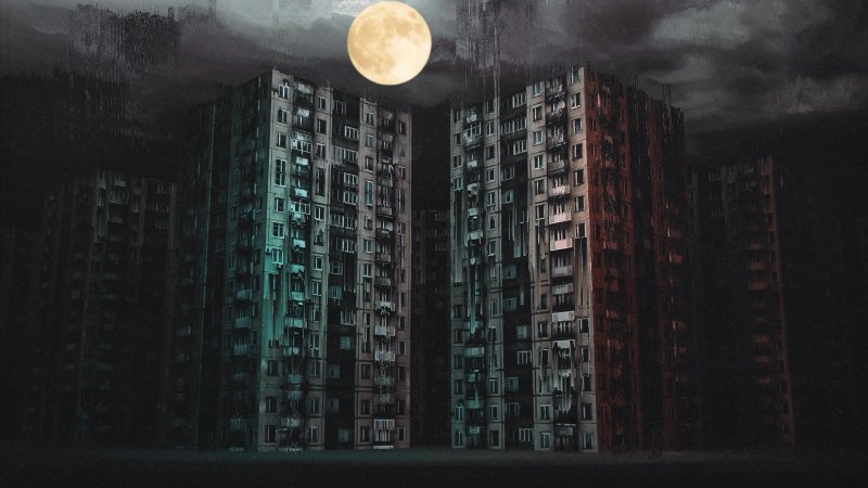 Мрачные многоэтажки