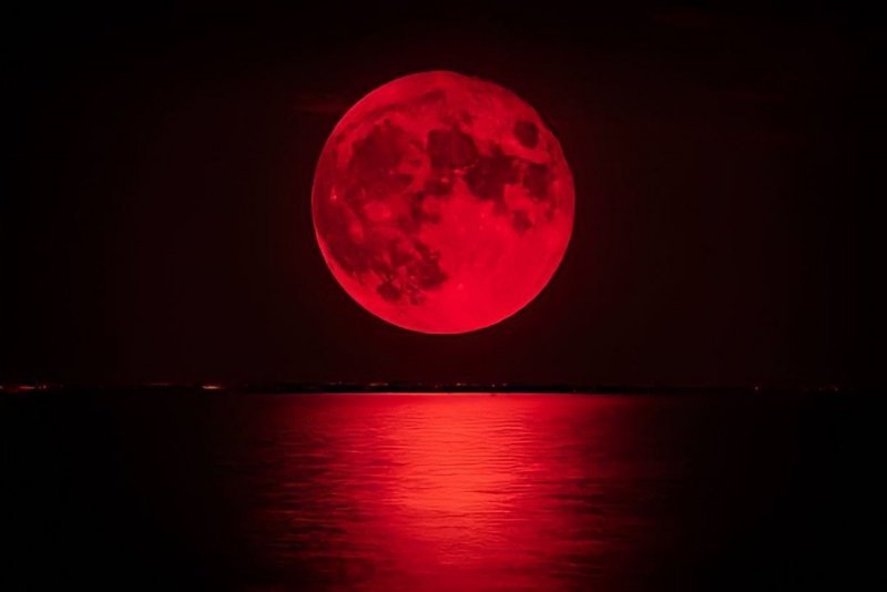 Красная Луна