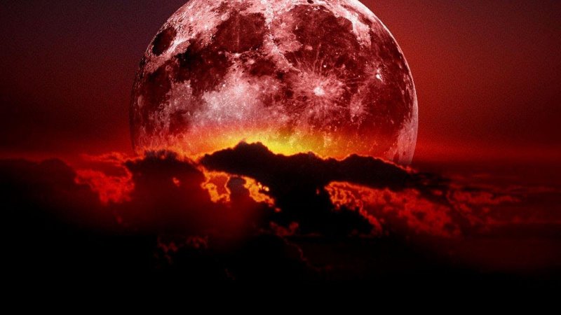 Красная Луна Екатеринбург