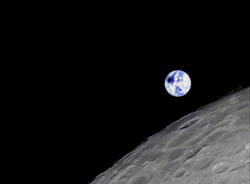 Космос вид с Луны