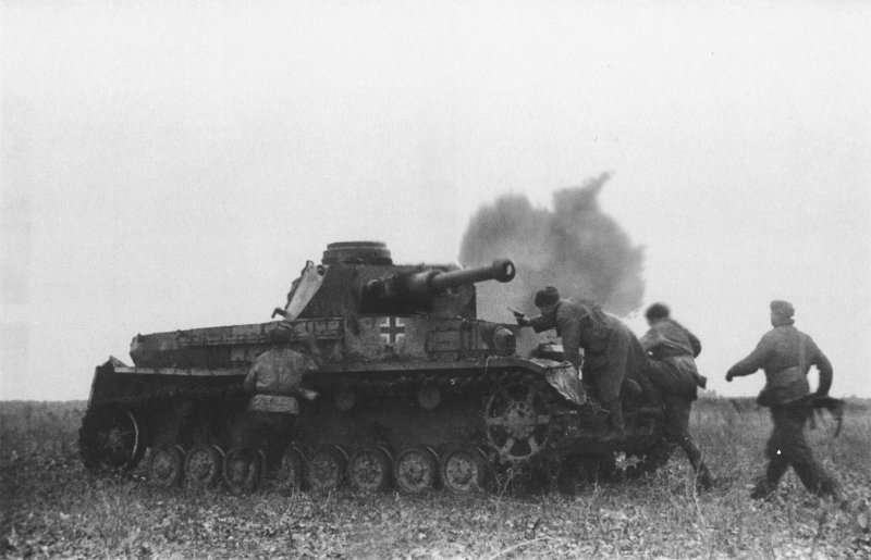 Великая Отечественная война подбитый немецкий танк