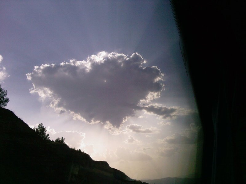 Удивительное облако любви