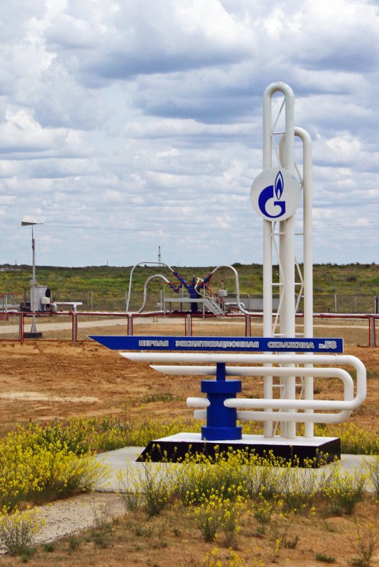 Скважины Газпром добыча Астрахань