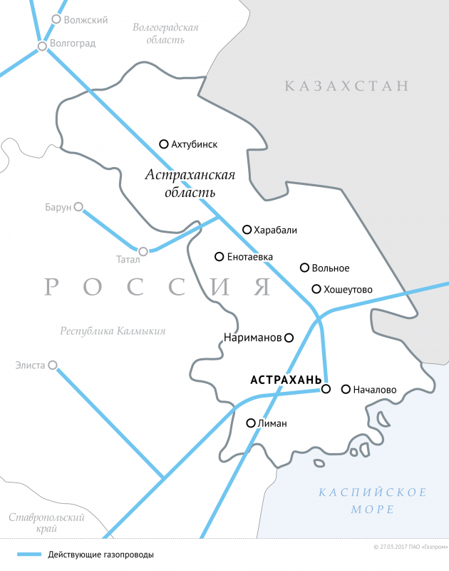Карта газопроводов Астраханская область