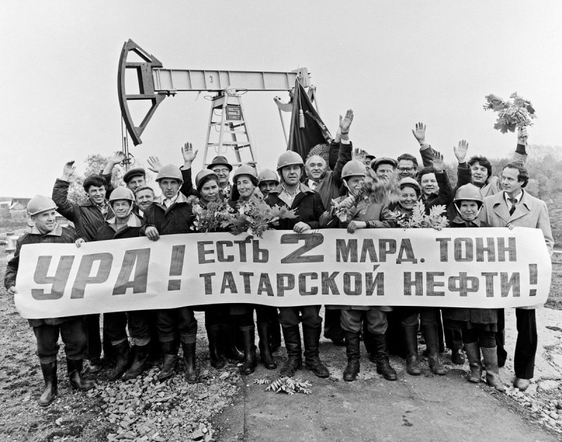 Ромашкинское нефтяное месторождение СССР