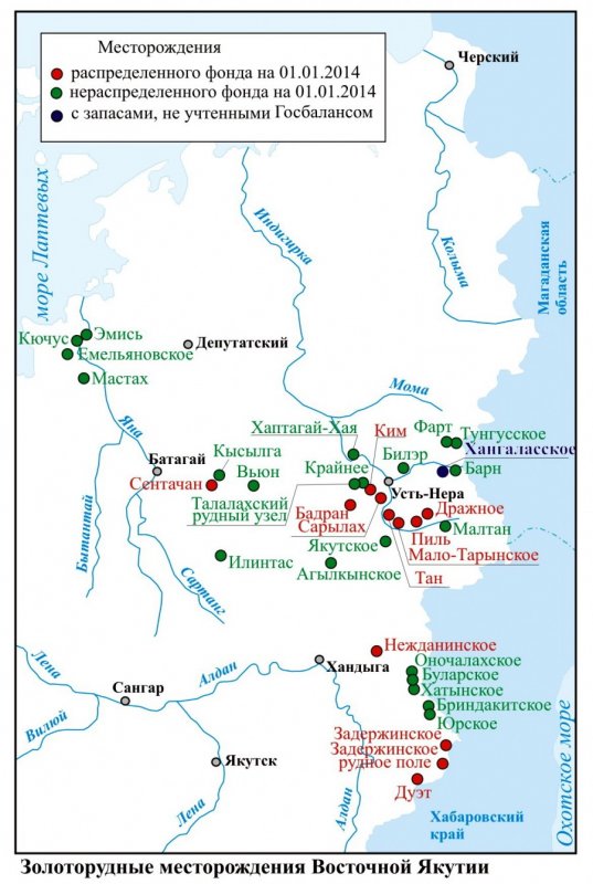 Нежданинское месторождение золота на карте России