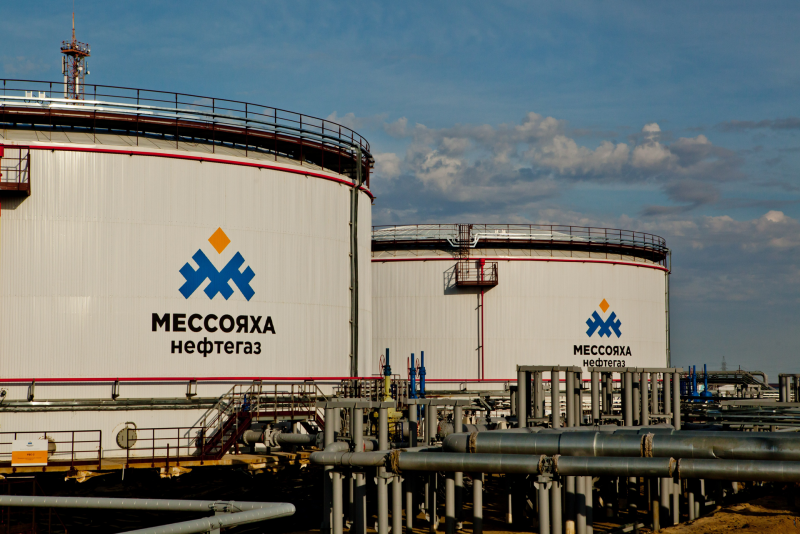 Газпром нефть Мессояханефтегаз