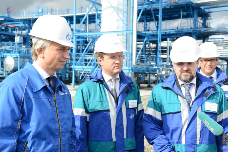 Южно-Приобский газоперерабатывающий завод