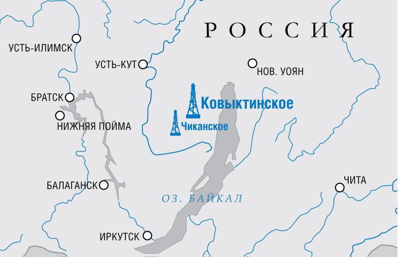 Иркутск Ковыктинское месторождение