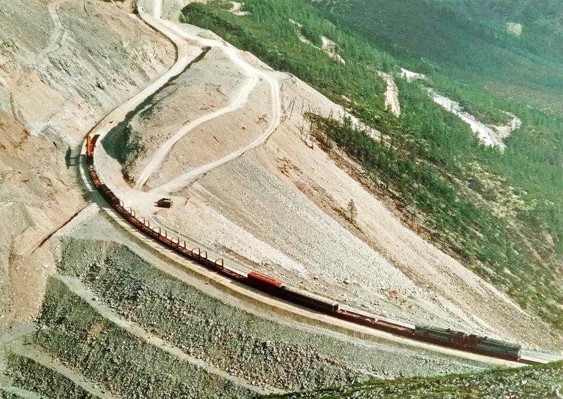 Чинейская железная дорога