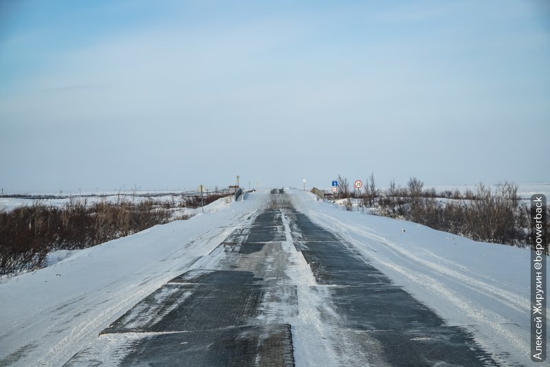Дорога Усинск Харьяга