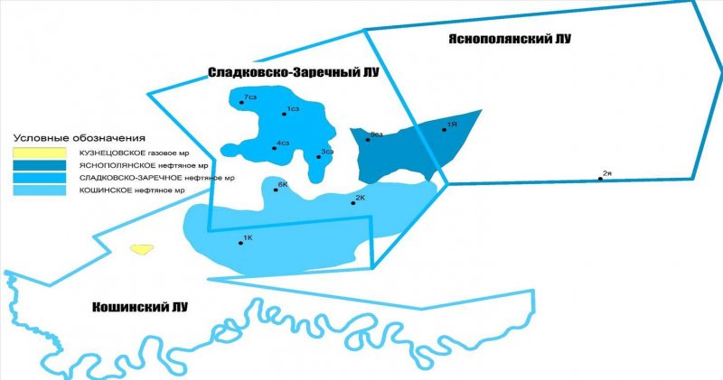 Сладковско-Заречное Оренбург месторождения
