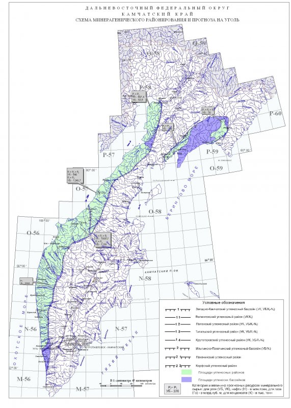 Карта полезных ископаемых Камчатки