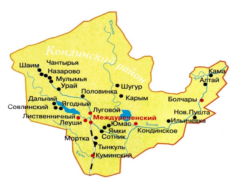 Кондинский район ХМАО на карте