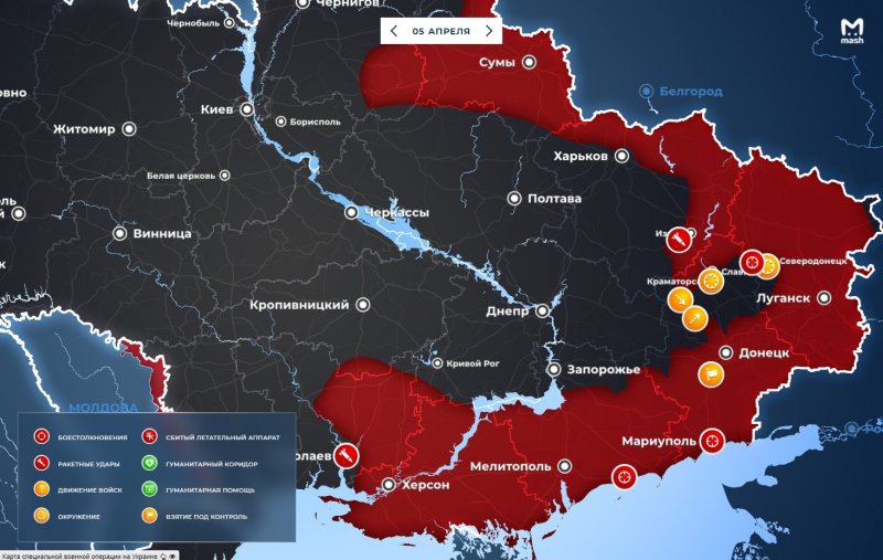 Карта захвата территории Украины