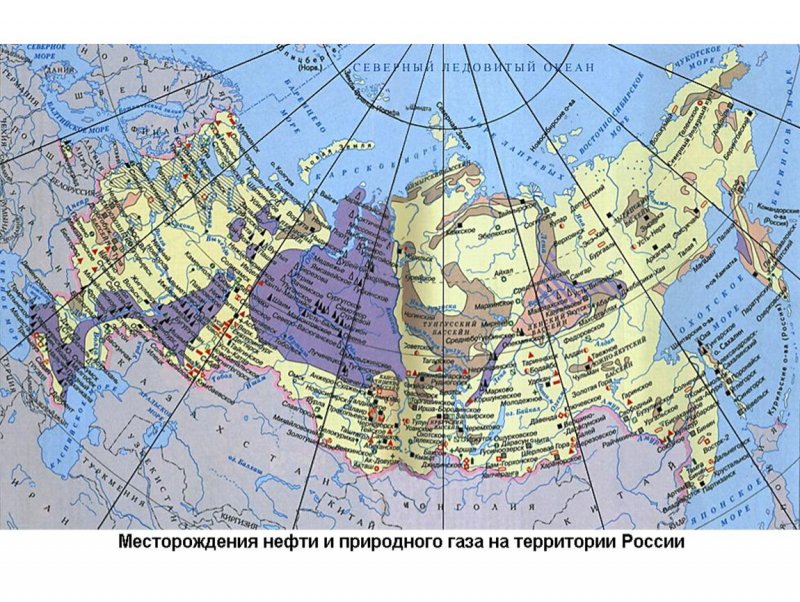 Крупнейшие месторождения нефти и газа в России на карте