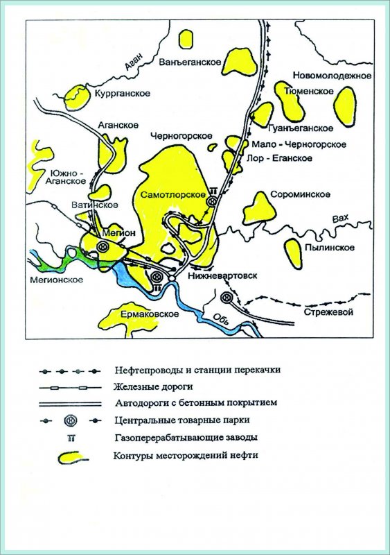 Обзорная карта Самотлорского месторождения