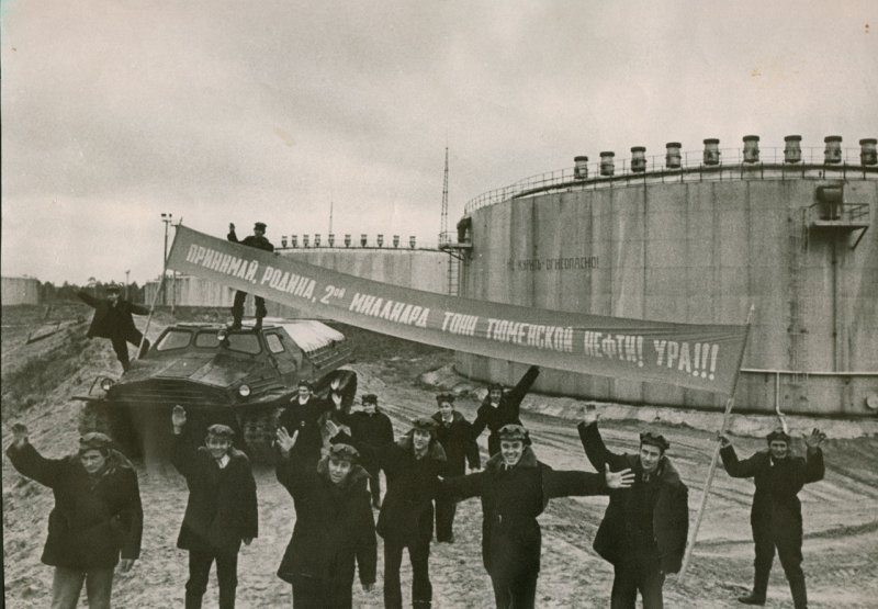 Освоение нефти в Тюмени 1965