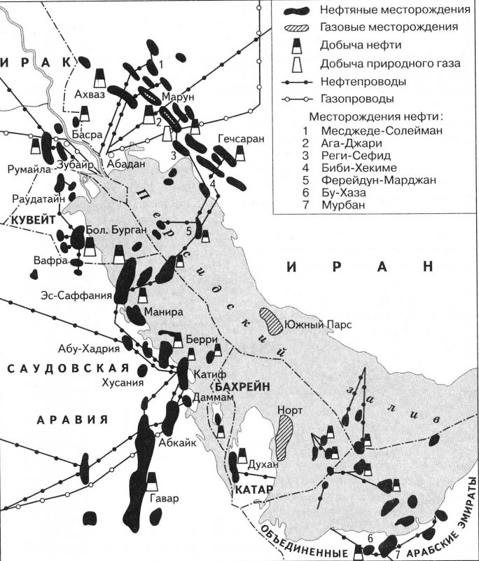 Месторождения нефти в персидском заливе карта