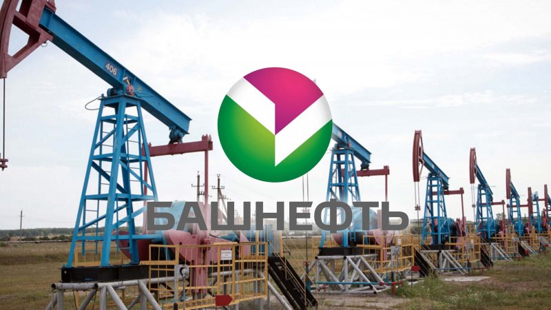 Добыча нефти в Башкирии