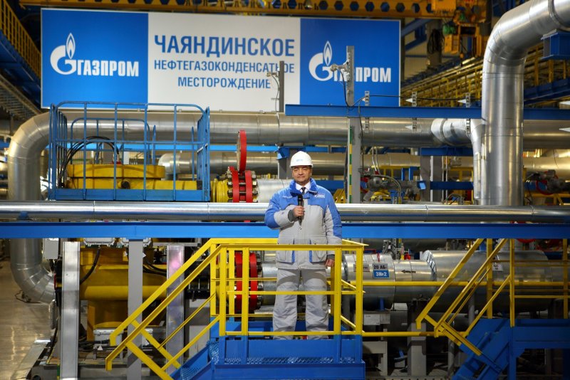 Газпром Якутия Чаяндинское месторождение
