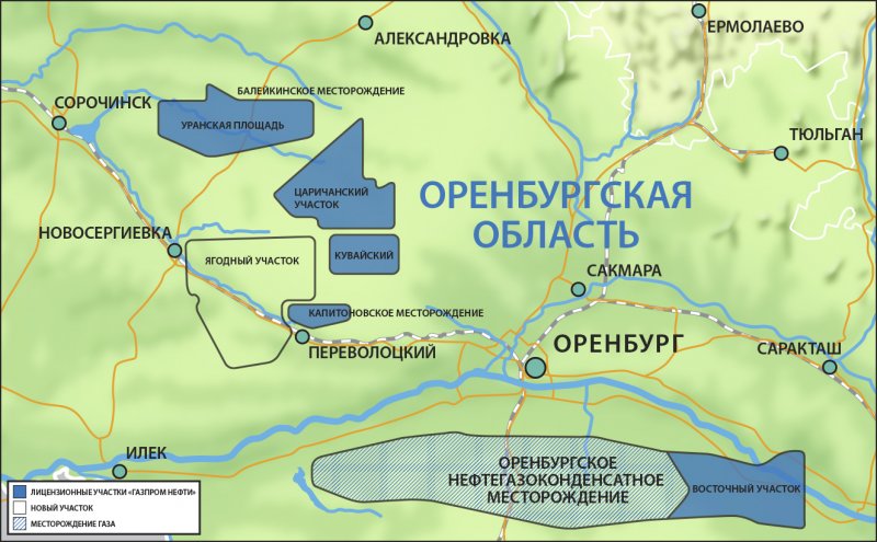 Оренбургское нефтегазоконденсатное месторождение Восточный участок
