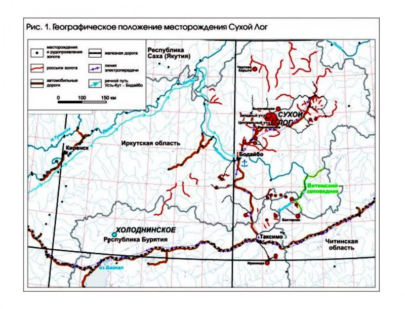 Месторождения золота в Иркутской области